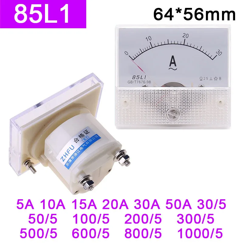 85L1 Pointer Type AC Ammeter Ampere 1A 2A 3A 5A 10A 15A 20A 30A 50A 20/5 30/5 40/5 50/5 75/5 100/5 200 300 400 500 Meter Head