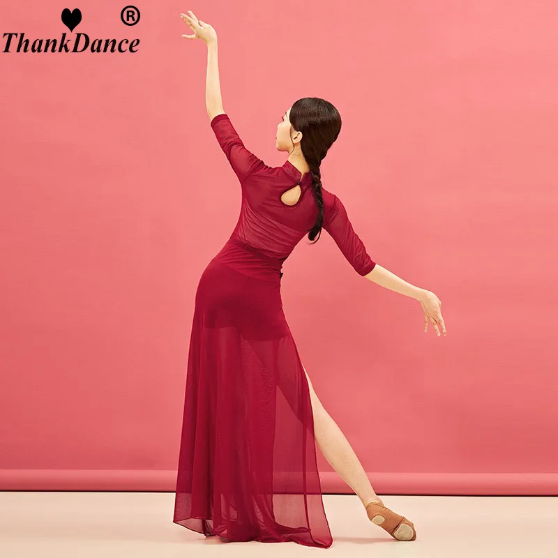 المرأة الحديثة فستان رقص غنائي أزياء الرقص الشعبي يوتار تراكب سبليت ماكسي فستان طويل لأداء الباليه الجمباز #4