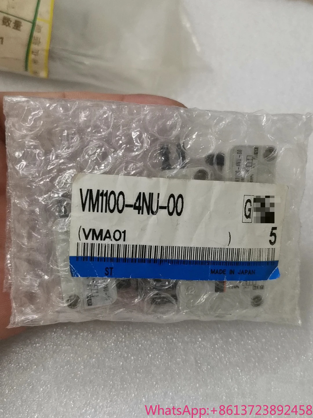 

5pcs Brand New VM1100-4NU-00 VM1100-4NU-01 VM1100-4NU-02 VM1100-4NU-08 VM1100-4NU-32R VM1100-4NU-32G VM1100-4NU-32B