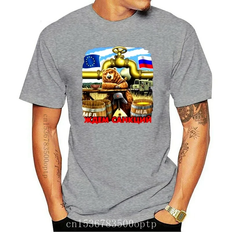 Man Clothing New Men T Shirt Hipster O-Neck Popular Tops Sanktionen Putin T-Shirt Russland Eu Russia Berry Make At Shirt Two Sid