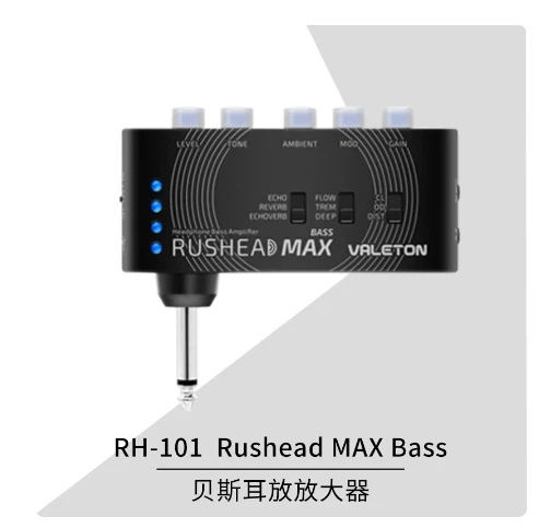 Valeton RH-100 RH-101 RH-4 Rushead Max Chargable Portable Pocket Guitar Bass Headphone Amp CarryOn Bedroom Plug-In Multi-Effects