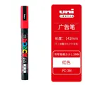 PC-3M Red