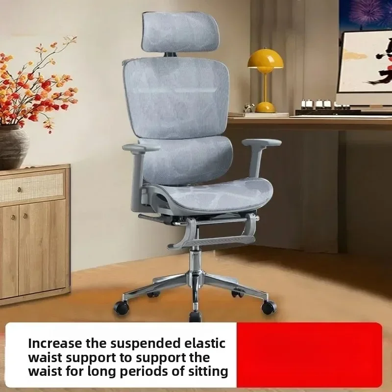 Ergonomic Lumbar Office Chair Opera Comfortable Gaming Chair for Long Hours Relax Recline Desk Chair Fellow Girls Study Chair