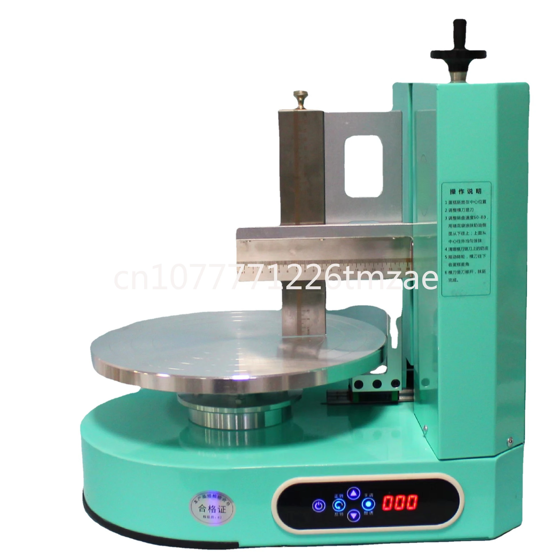 Birthday cake semi-automatic embryo wiping machine, dough touching machine, lazy baking equipment, cream coating