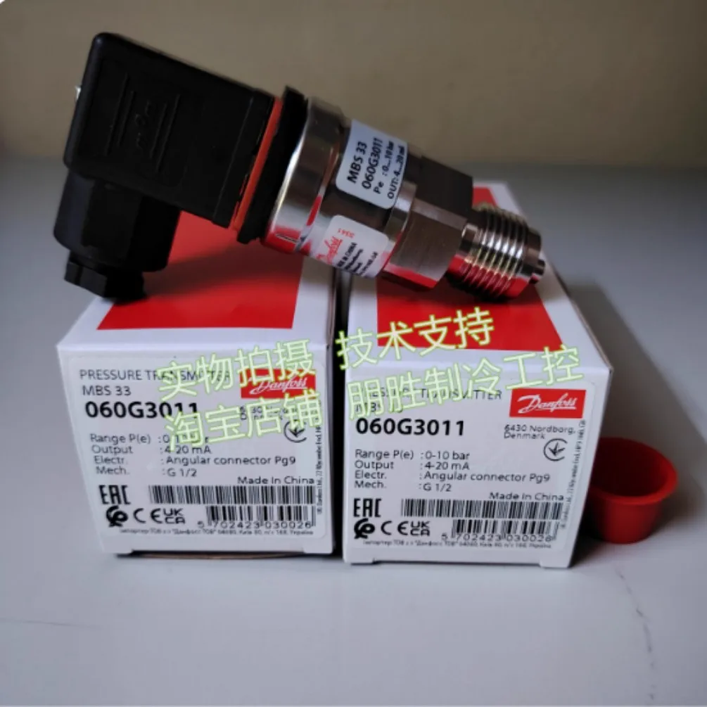 New applicable to the original pressure sensor MBS33 060G1229 060G3011 060G3012 060G3013 060G3039 from Danfoss