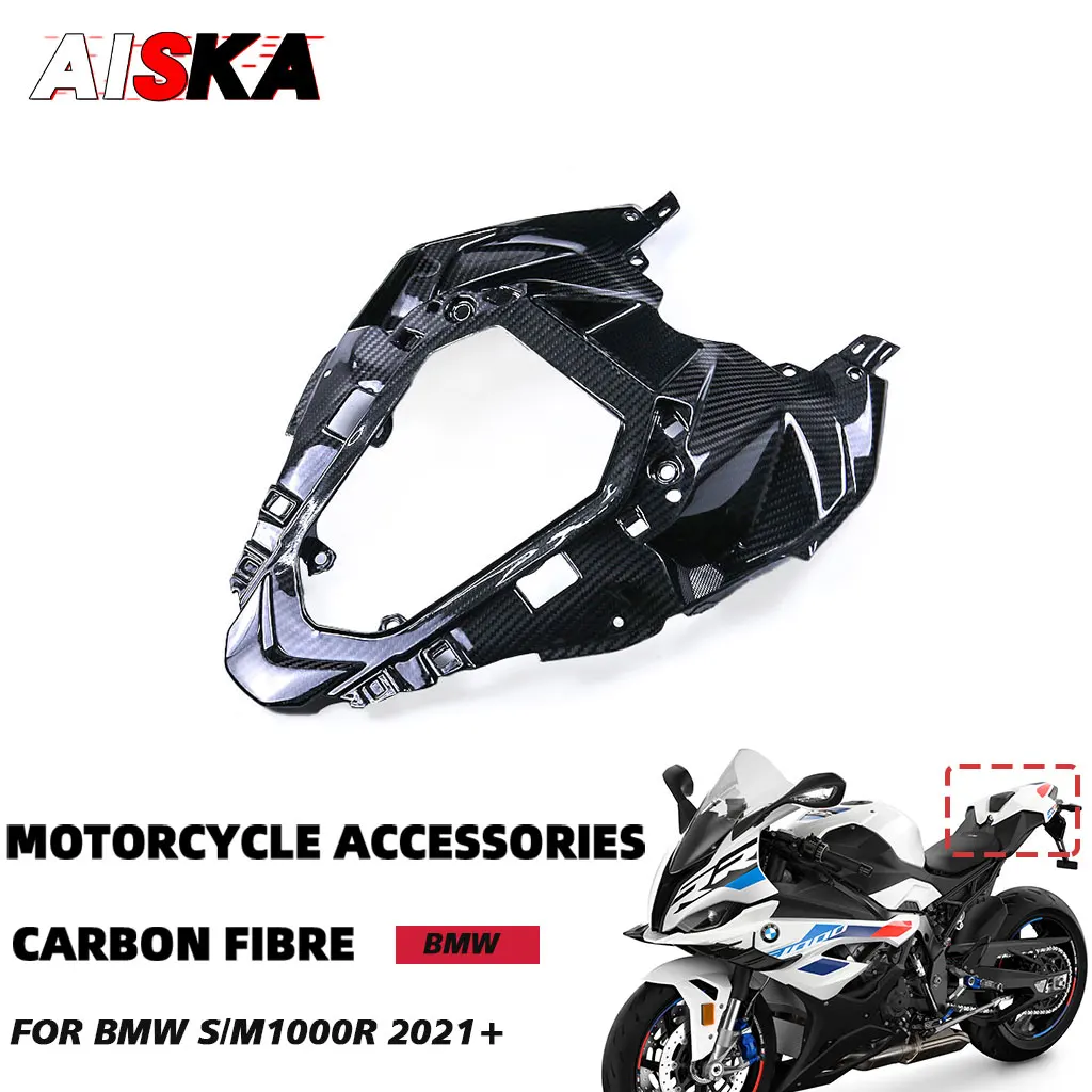 

For BMW S1000R M1000R 2021 2022 2023 2024 Full 3K Carbon Fiber Motorcycle Accessories Rear Tail Seat Upper Panel Cover Fairing