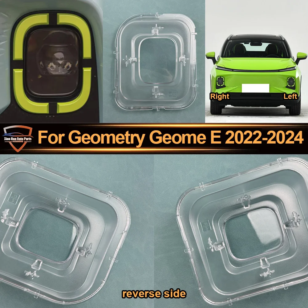 Headlight Lens Cover Transparent Lampshade Headlamp Shell Plexiglass Auto Replacement Parts 2022 2023-2024 For Geometry Geome E