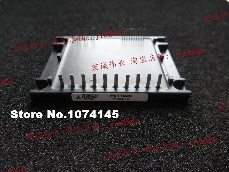 

PS11036 IGBT power module