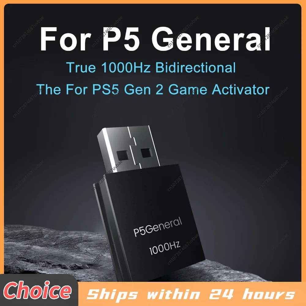 P5General Game Converter USB Adapter 1000Hz Ultra-Low Lag Gamepad Converter USB Receiver for Raspberry Pi Keyboard and More