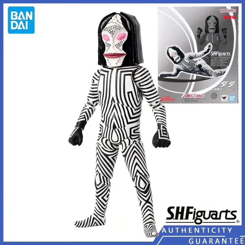 

[In stock] Bandai SPIRITS Limited S.H.Figuarts SHF 15CM Ultraman Dada Human Specimens 5.6 Ver Action Figure Finished Model Toys