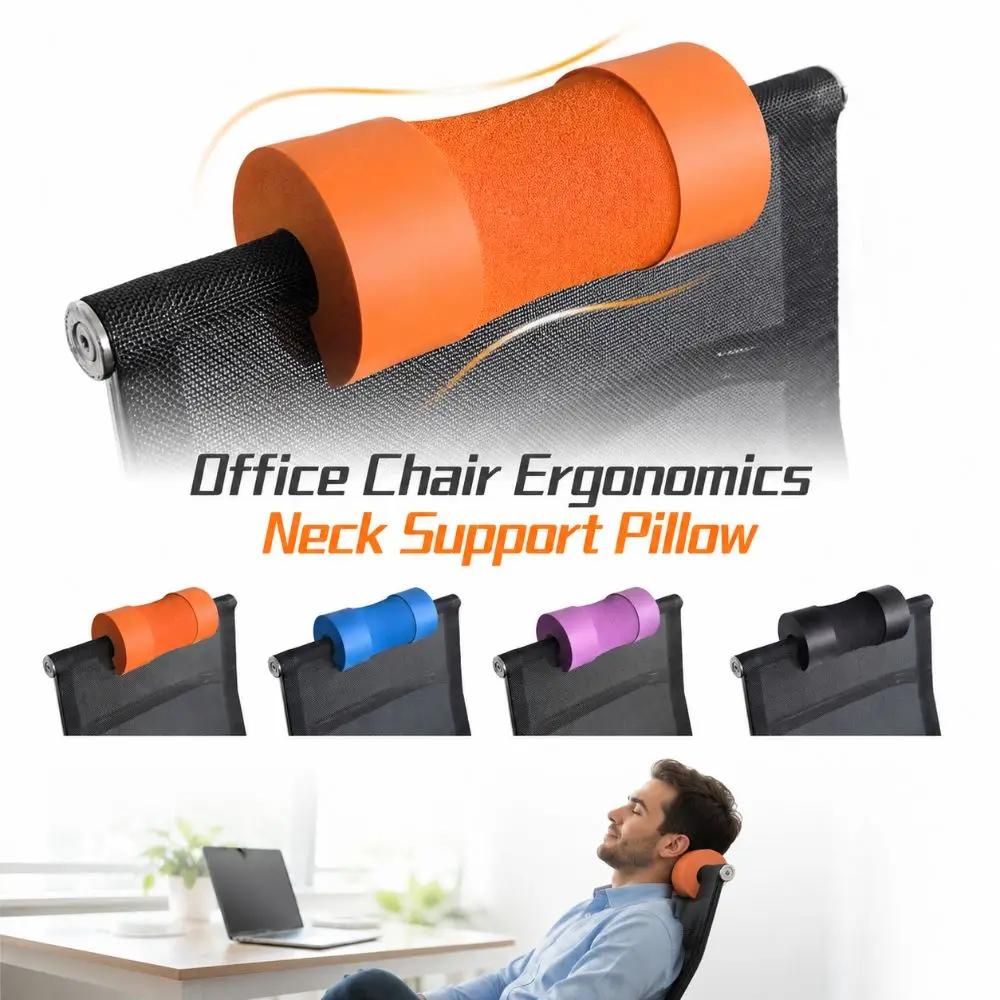 Ergonomics Office Chair Headrest Resilient Sponge Multipurpose Chair Neck Support Pillow Comfortable Solid Color Backrest Pillow