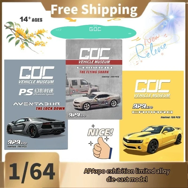 [Pre-sale] GOC 1:64 APAxpo exhibition limited alloy die-cast model, high-end collectible piece, gift for collectors.