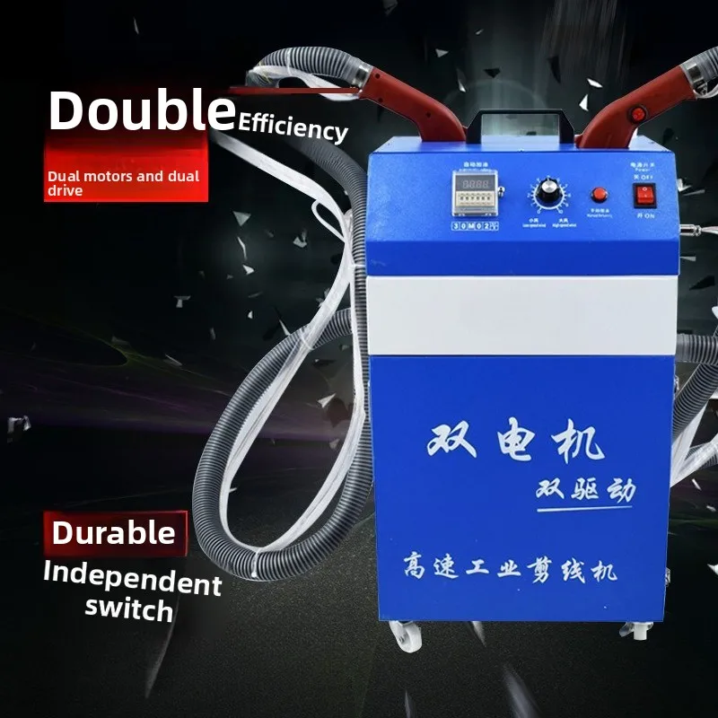 single and double head thread cutting machine with brush motor for clothing, bags, shoes and hats