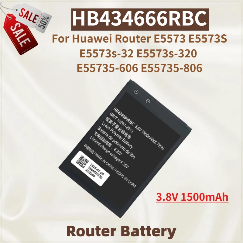 High Quality 3.8V 1… - image