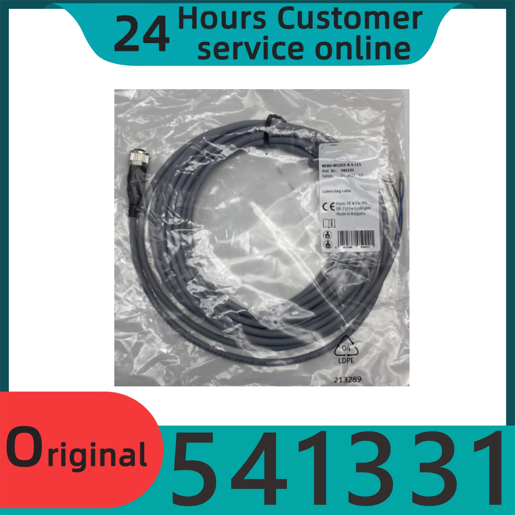 

Новый оригинальный удлинитель датчика NEBU-M12G5-K-5-LE5 541331 соединительный кабель