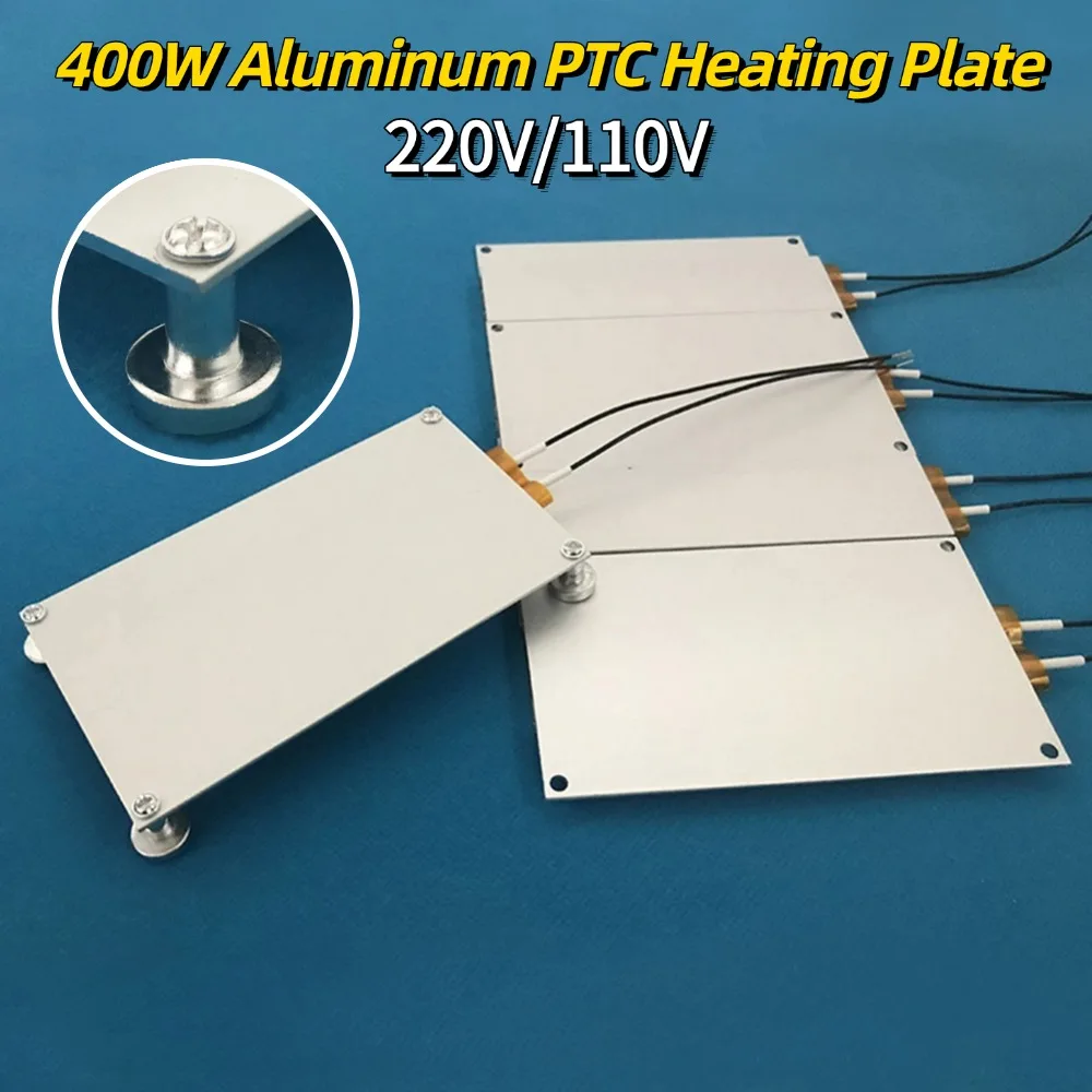 400W 110V/220V PTC Heating Plate Chip BGA Soldering Ball Split Aluminum LED Remover Welding Station Demolition Board Tool 1/2PCS