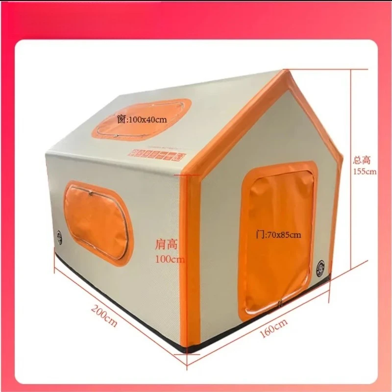 Fully Automatic No-build Outdoor Camping Brushed Inflatable Tent Thickened Windproof and Rainproof Overnight