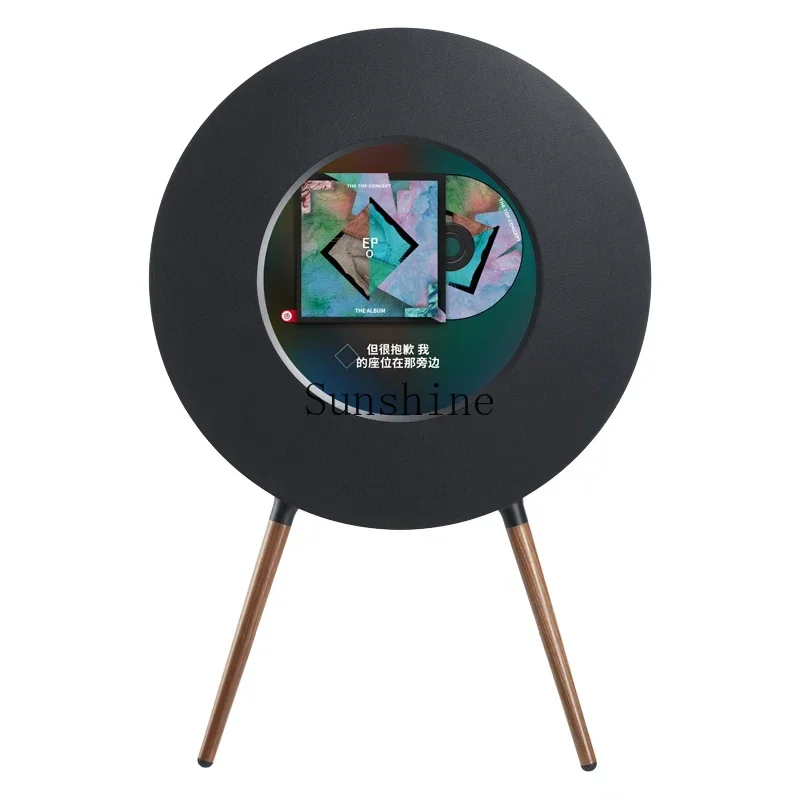 

Record lyrics speaker, vinyl floating subtitles, Bluetooth floor-to-ceiling speaker, birthday gift.