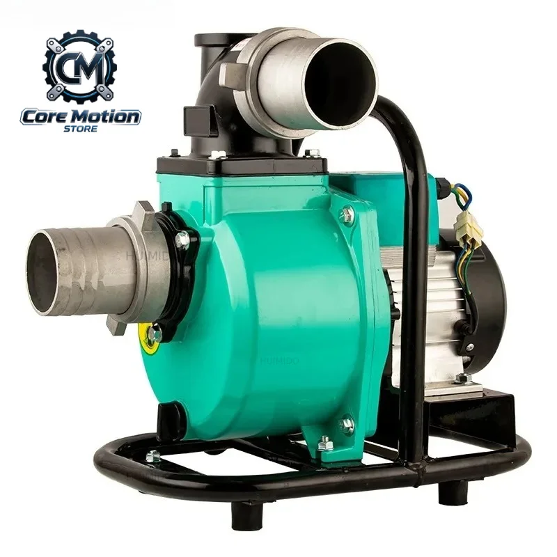 DC self-priming pump, brushless pumping machine for agricultural irrigation and watering, electric battery car, submersible pump