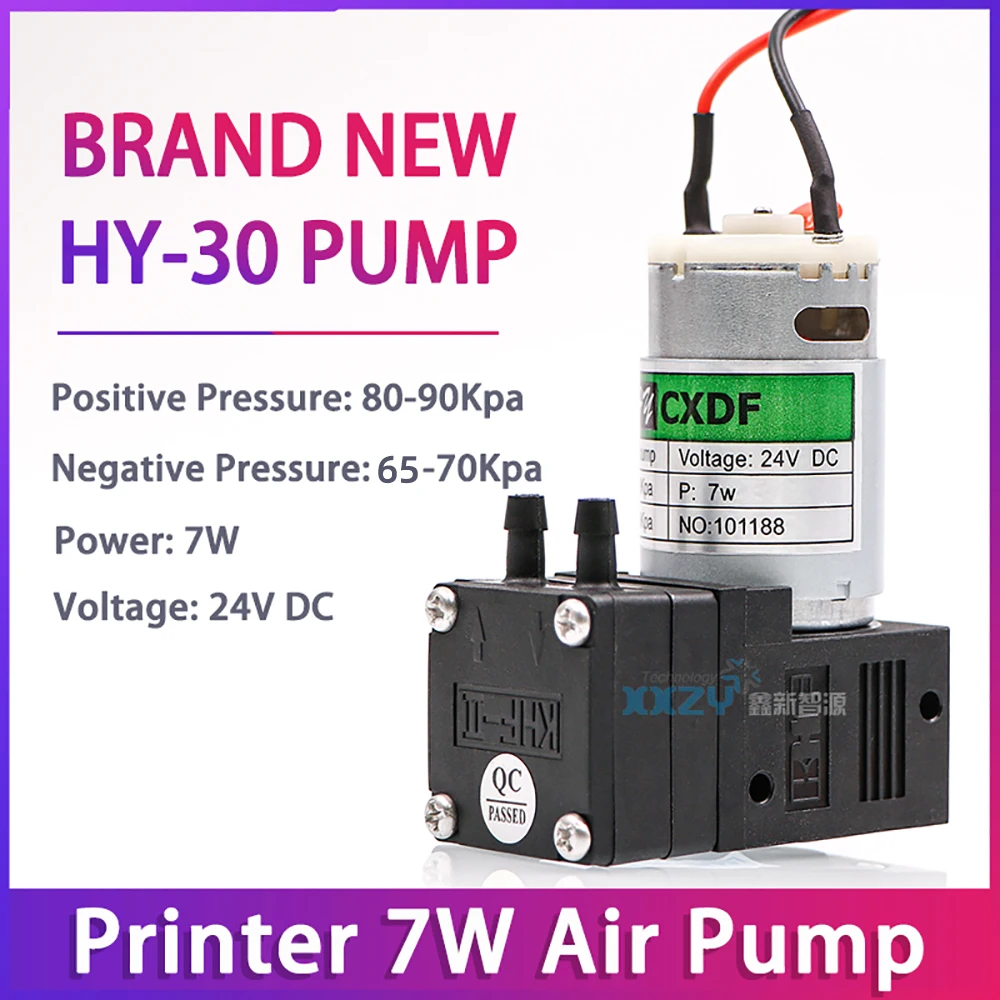 DC 24V Air Pump for Gongzheng Infiniti Crystaljet Liyu Flora Inkjet Printer Negative Pressure Pump Micro Vacuum Pump