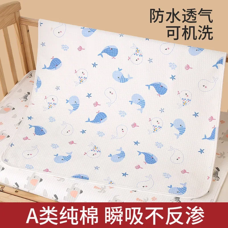 

Baby Diaper Mat Baby Waterproof Washable Breathable Water Washable Menstrual Mat Large Size Bed Sheet Physiological Period Mat