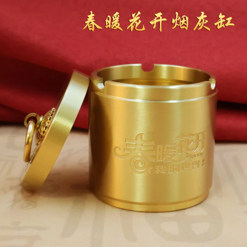 

Brass Lid Car Ashtray for Home Living Room Office Anti-Fly Ash Car Interior Ornament Men's Gift Decoration
