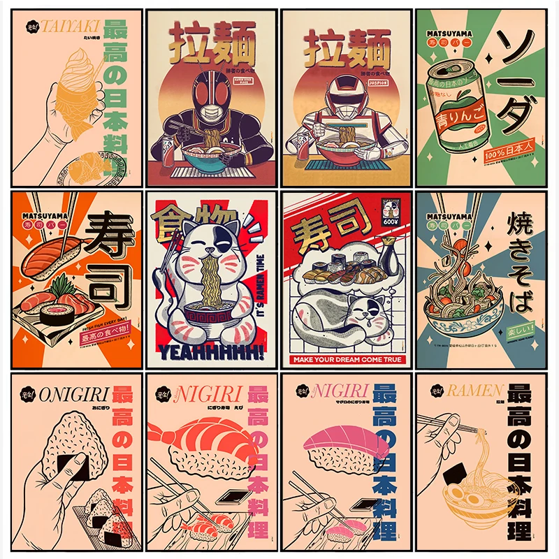 Vintage Japanese Food Poster Print Ramen Onigiri Taiyaki Sushi Canvas Painting Wall Art For Restaurant Room Home Decoration
