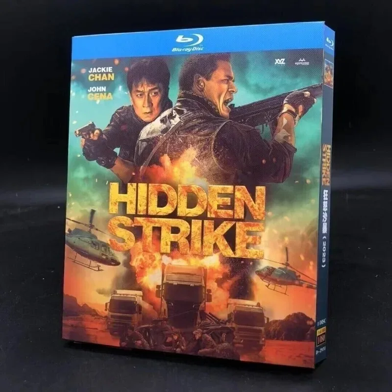 Hot Hidden Strike (2023) 1-Disc All Region Free New Box Set Blu-ray disc