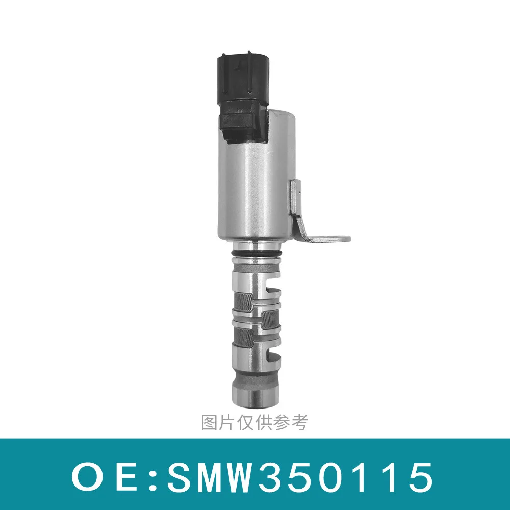 Automotive Parts VVT Solenoid Valve (exhaust) SMW350115