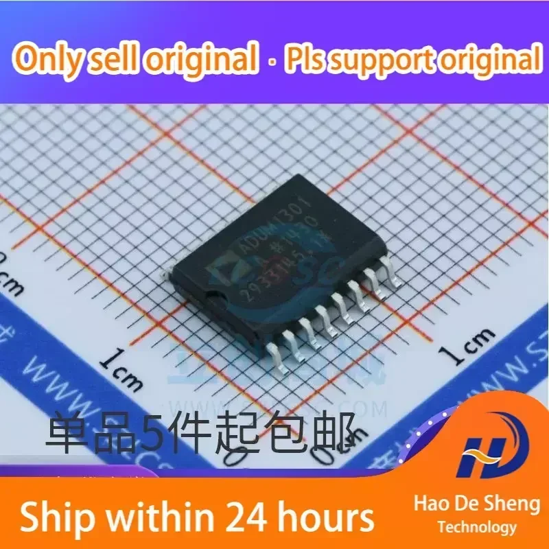 

10PCS/LOT ADUM1301ARWZ ADUM1301A SOP16 New Original In Stock