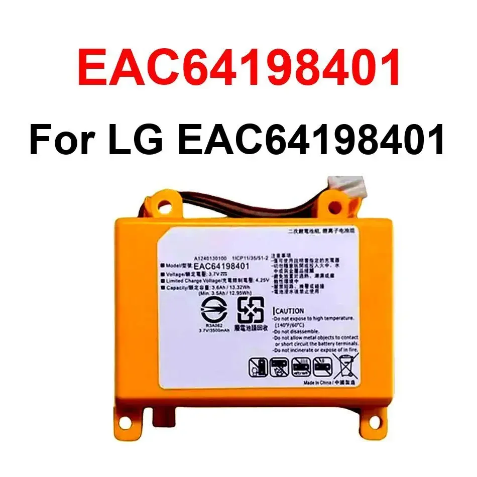 

EAC64198401 Battery For LG EAC64198401