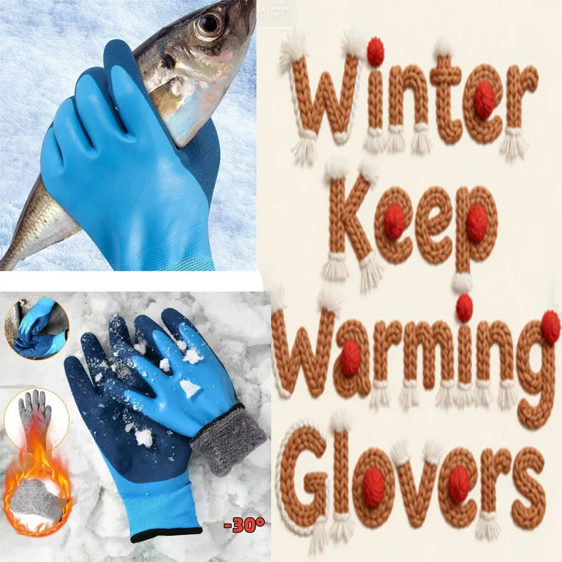 

Зимние утолщенные перчатки для рыбалки, водонепроницаемые, ветрозащитные, холодостойкие перчатки для верховой езды с длинными пальцами, зимние мягкие перчатки для работы на открытом воздухе