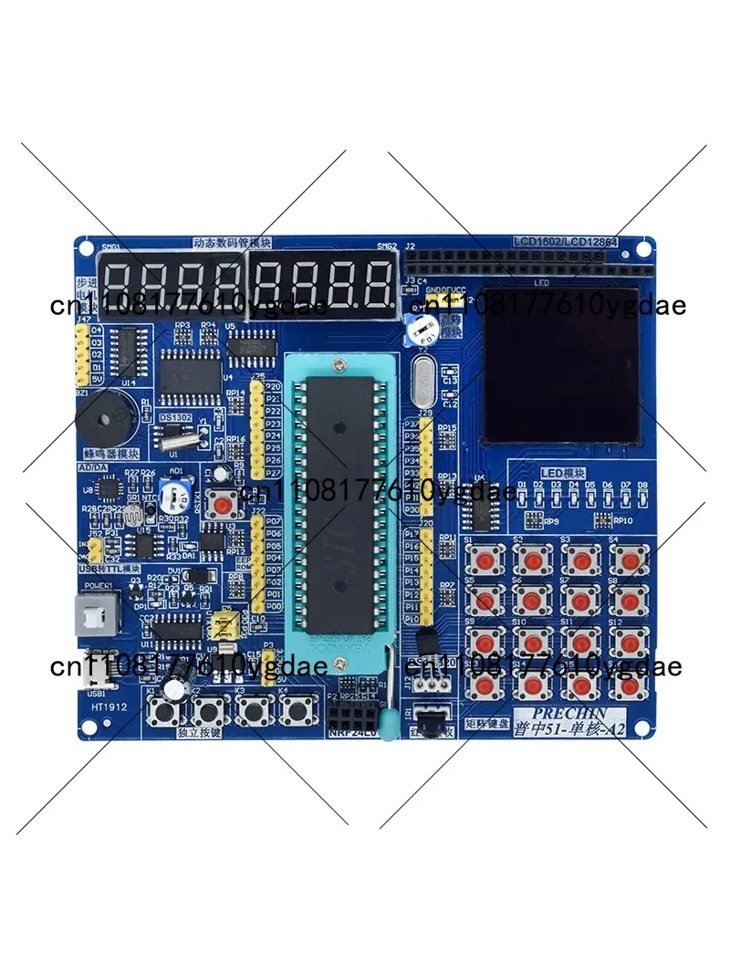 51 Single Chip Microcomputer Development Board 51 Development Board Learning Board STC89C52 Suite Minimum System