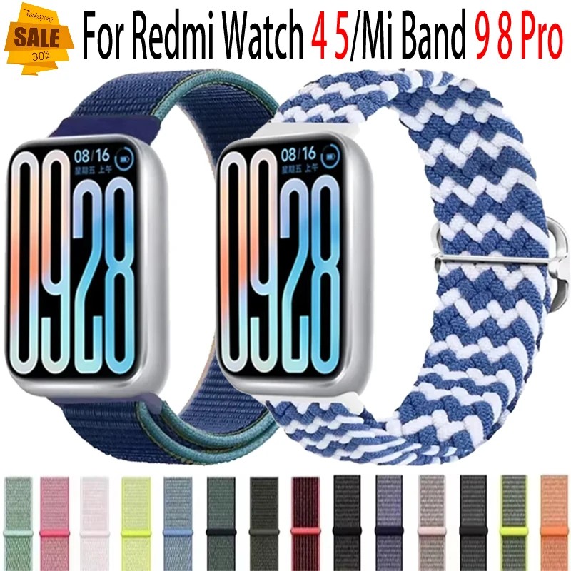 Nylon Loop Strap Fo… - image