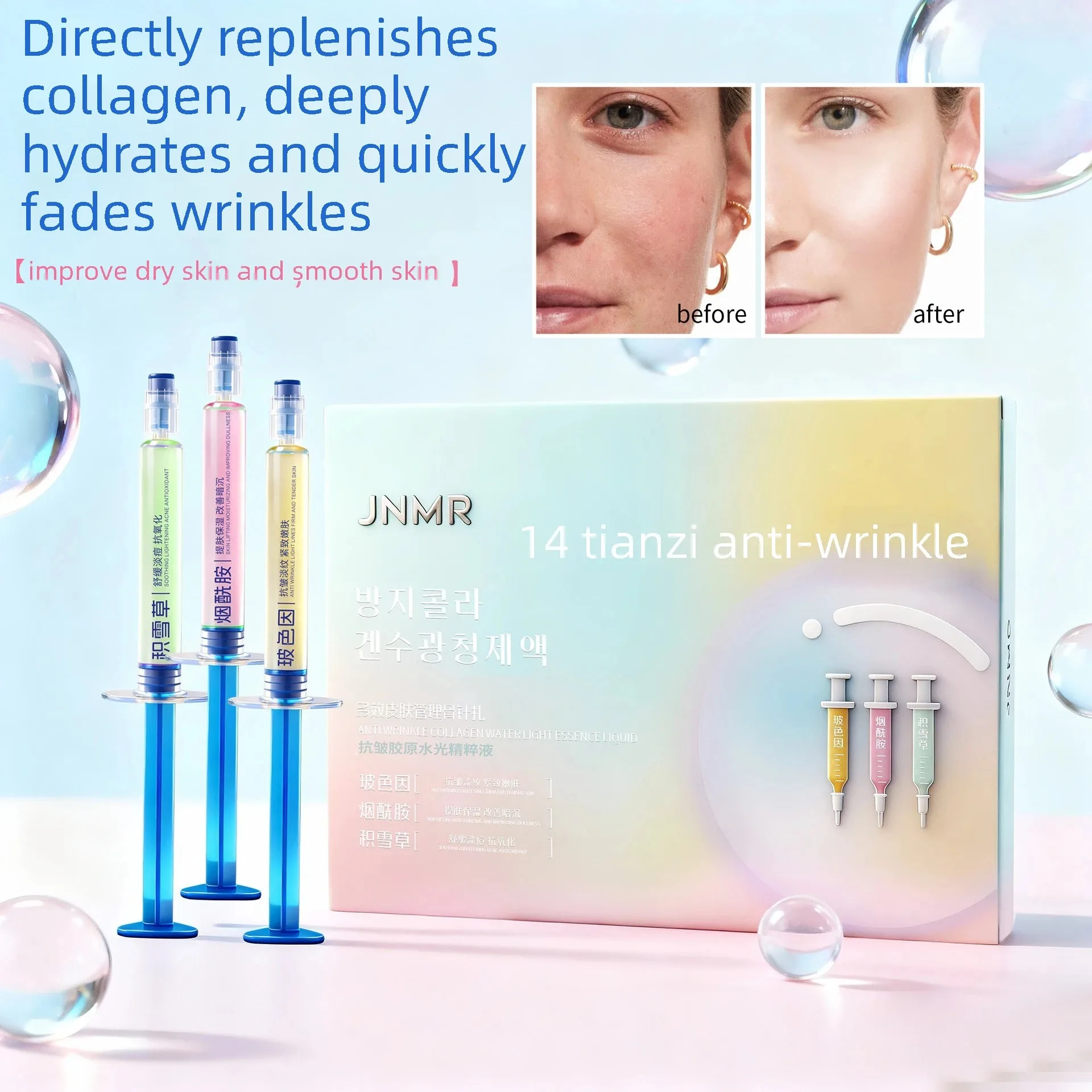 Collagen Anti-Wrinkle  Hydrating Tricolor Serum for Hydration Moisturizing Firming Wrinkle Reduction Skin Dryness Improvement