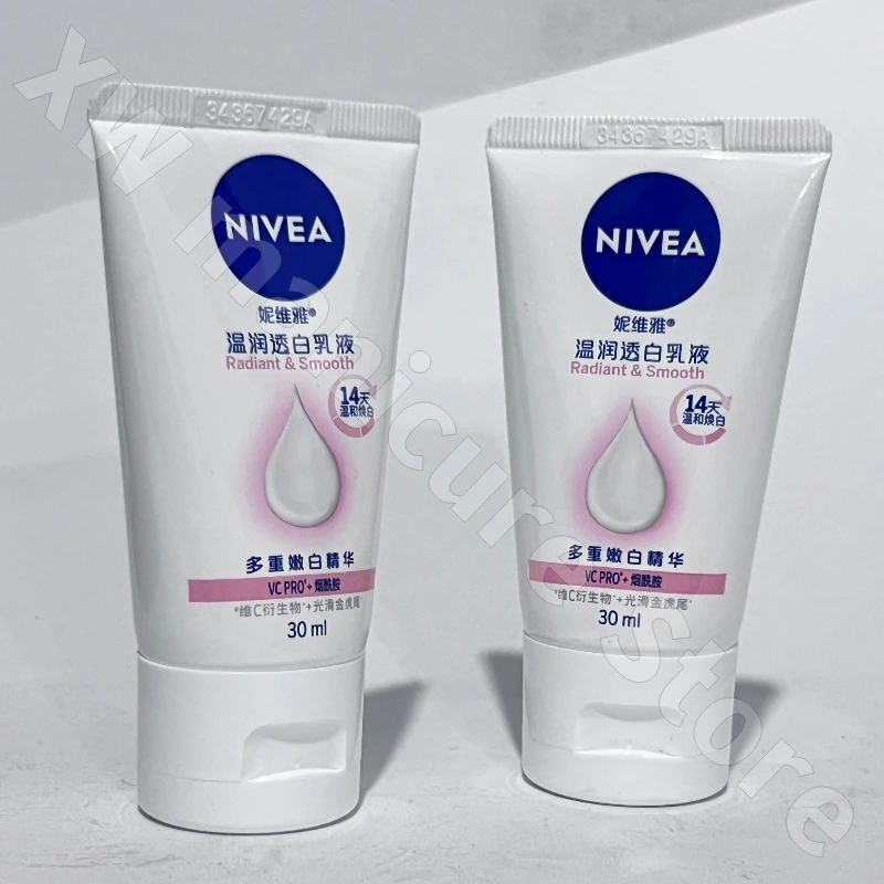 Nivea Moisturizing and Improving Dry Skin Lotion Body Emulsion Deeply Moisturizing and Hydrating Women\'s Body Lotion Portable