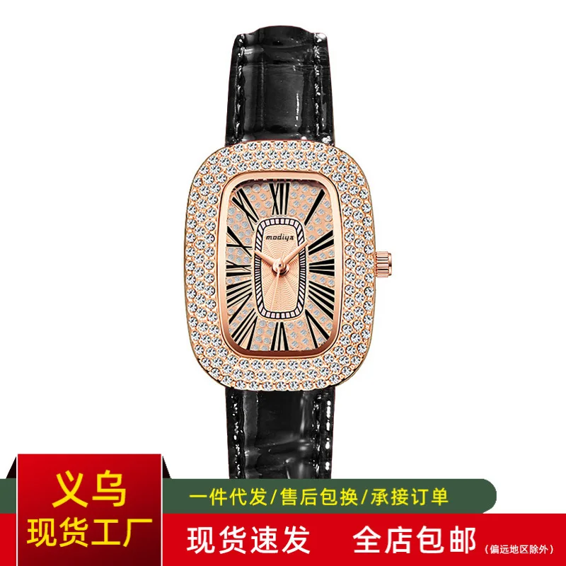 

Factory Direct Sales Gypsophila Watch WomenwatchLive Broadcast Women's Watch Full Diamond Quartz Big Diamond Belt Green Watch