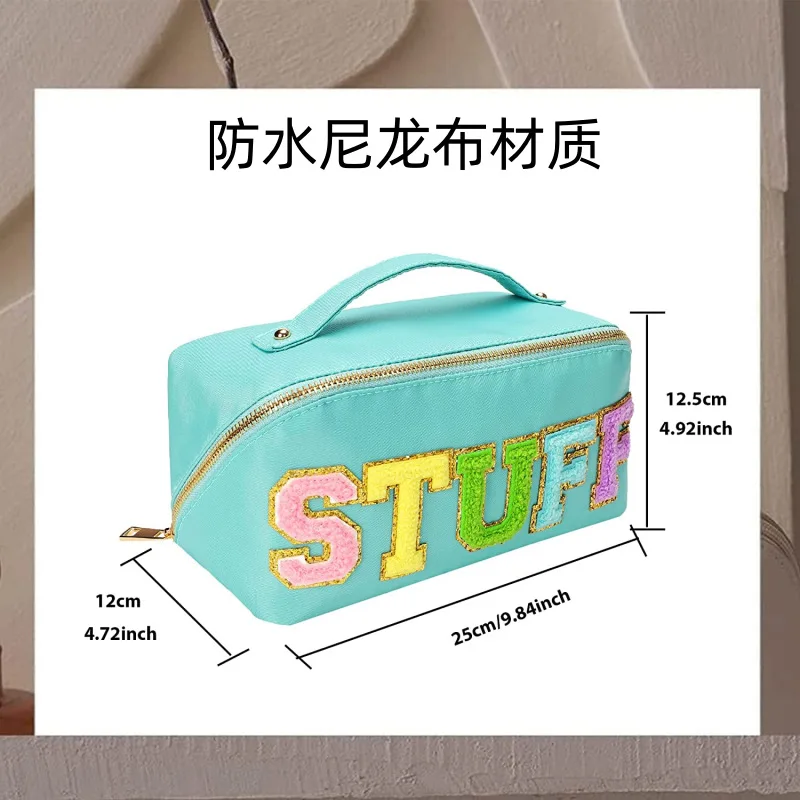 Embroidered nylon foldable cosmetic bag with letters, portable travel multifunctional storage bag, waterproof toiletry bag