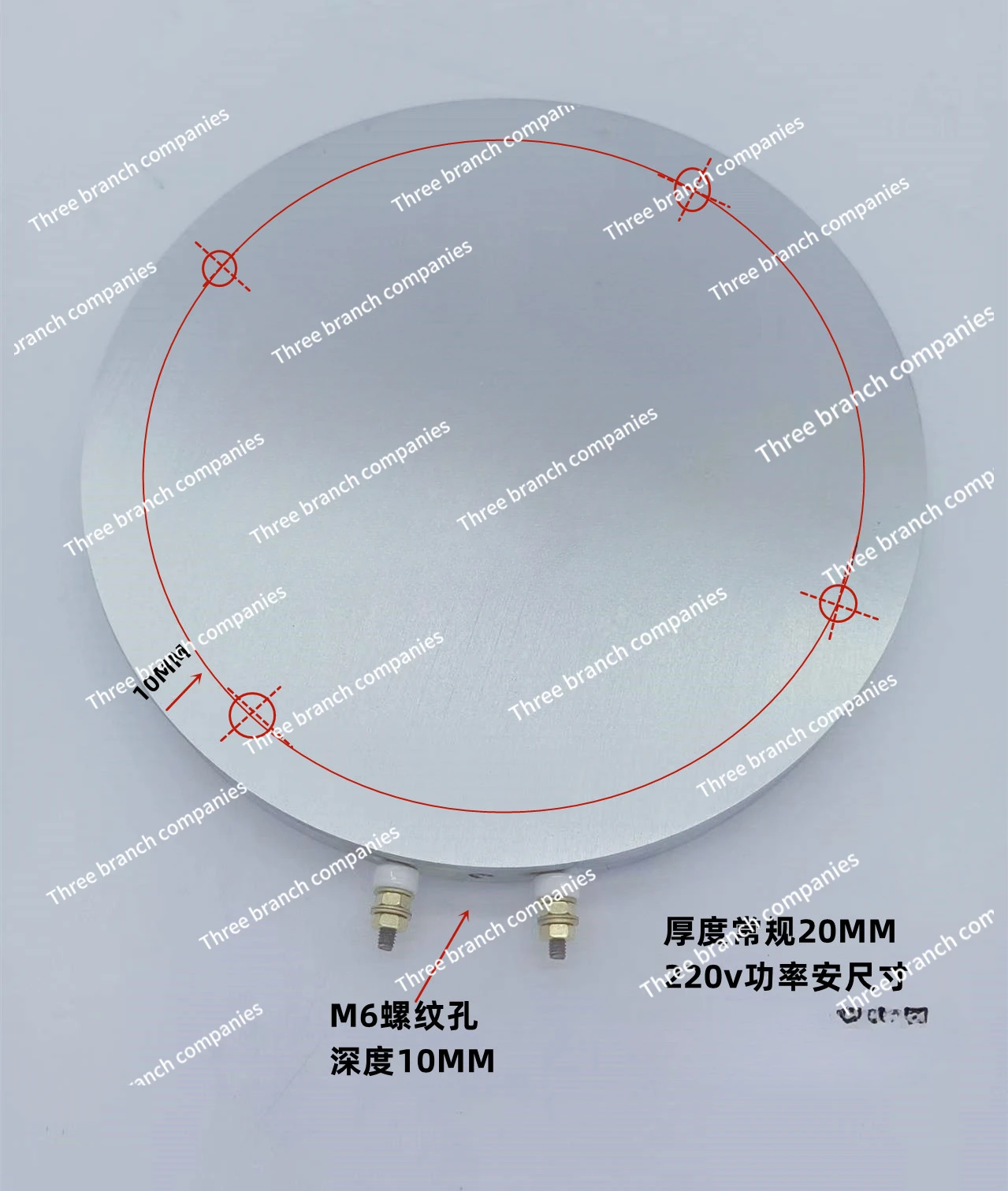 

Disc heating ring, heating ring, electric plate, electric heating plate