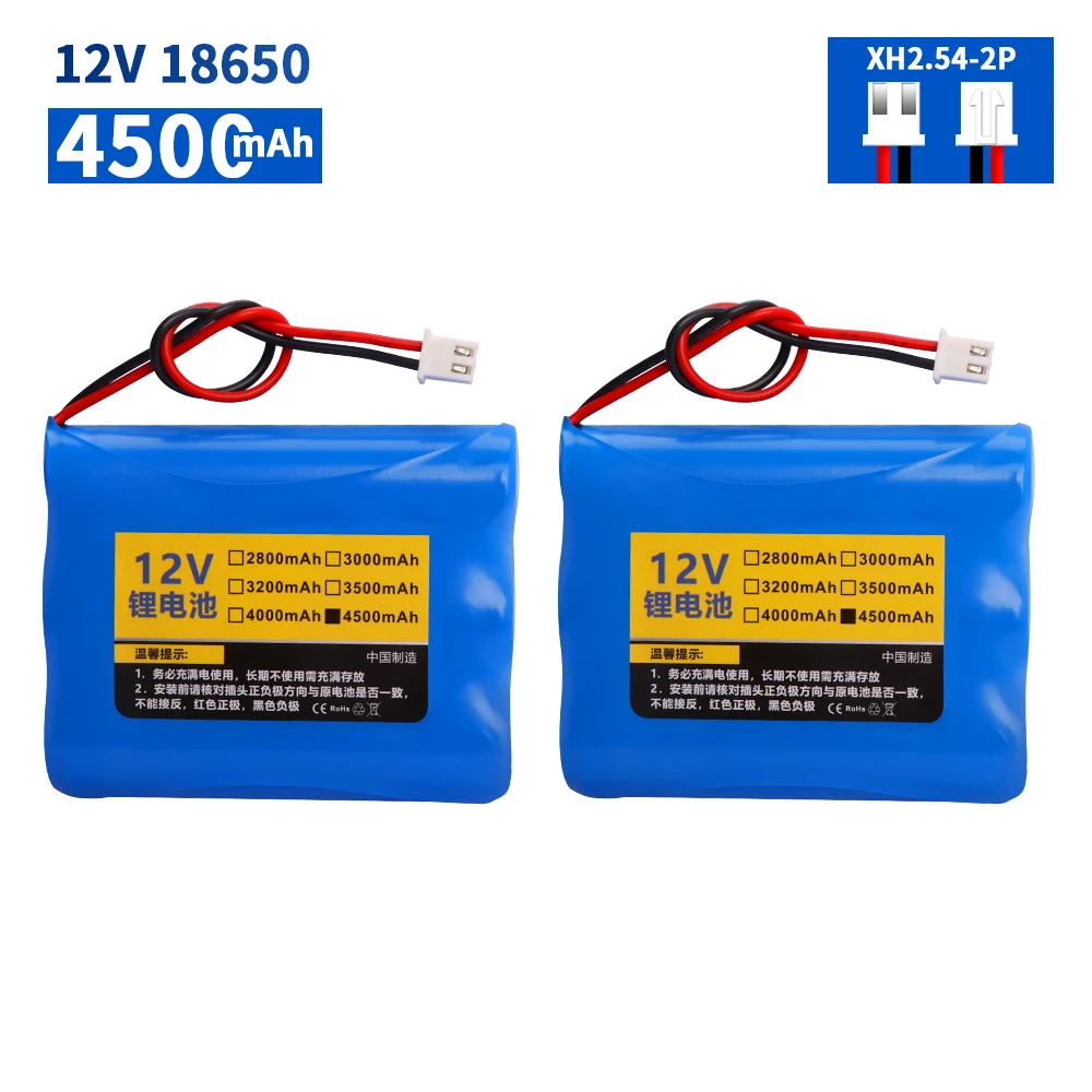 Aktualizacja 4500MAH 12V 3500mah 2600mAh akumulator litowo-jonowy do monitora Ups akumulator do kamery CCTV 18650 3S1P 12.6V akcesoria