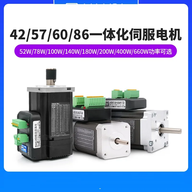 57 servo 180W High-Speed 3000 RPM Integrated Servo Motor DC AC Servo Driver Set for Motors