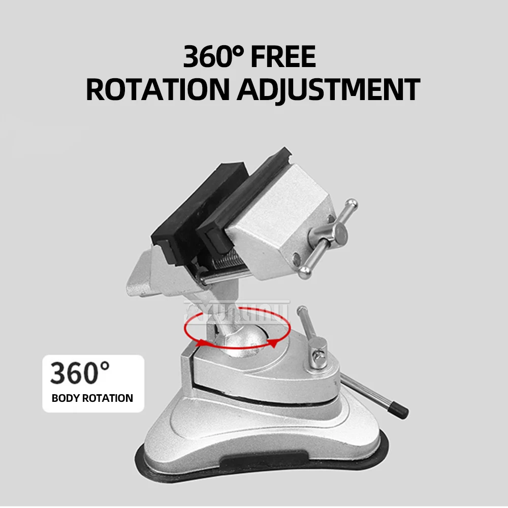 Suction Cup bench vise aluminum alloy vise 360 degree rotating real glass household multifunctional small table Tiger clamp