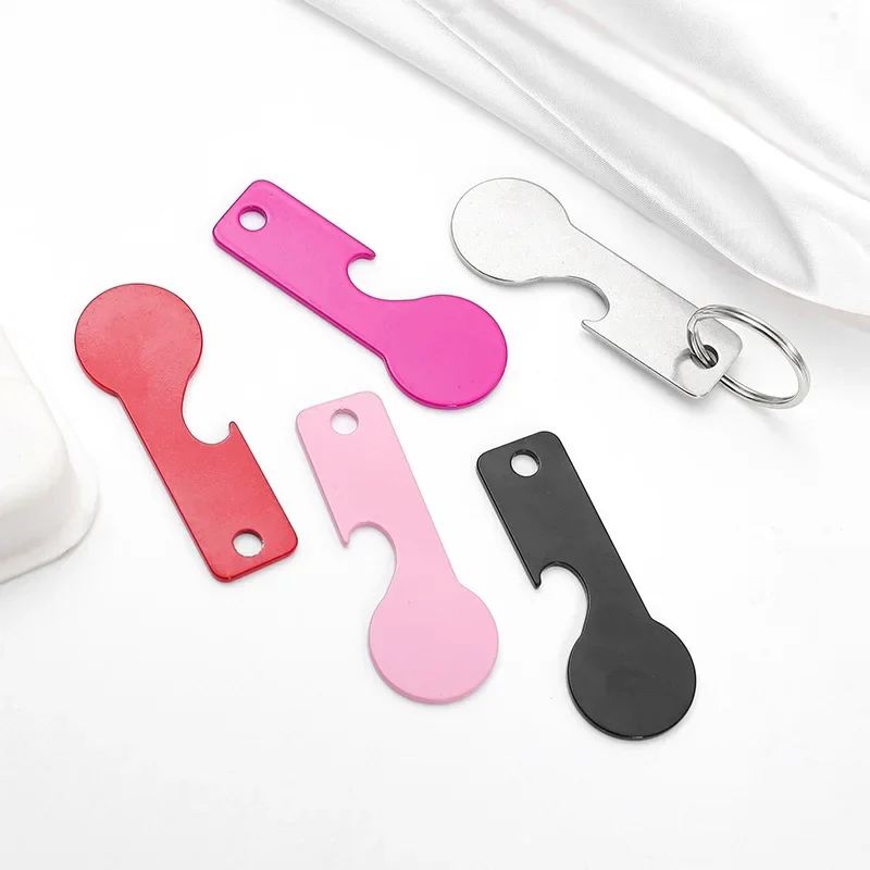 سلاسل المفاتيح الملونة سوبر ماركت رمز عربة التسوق تسميات مكافحة فقدان سلاسل المفاتيح المعدنية للتخصيص شعار الليزر مجوهرات اكسسوارات #4