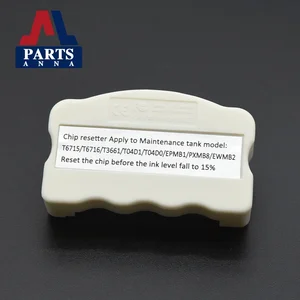 أفضل 8 أجهزة إعادة ضبط إبسون L6171 مبيعا - رقم 3