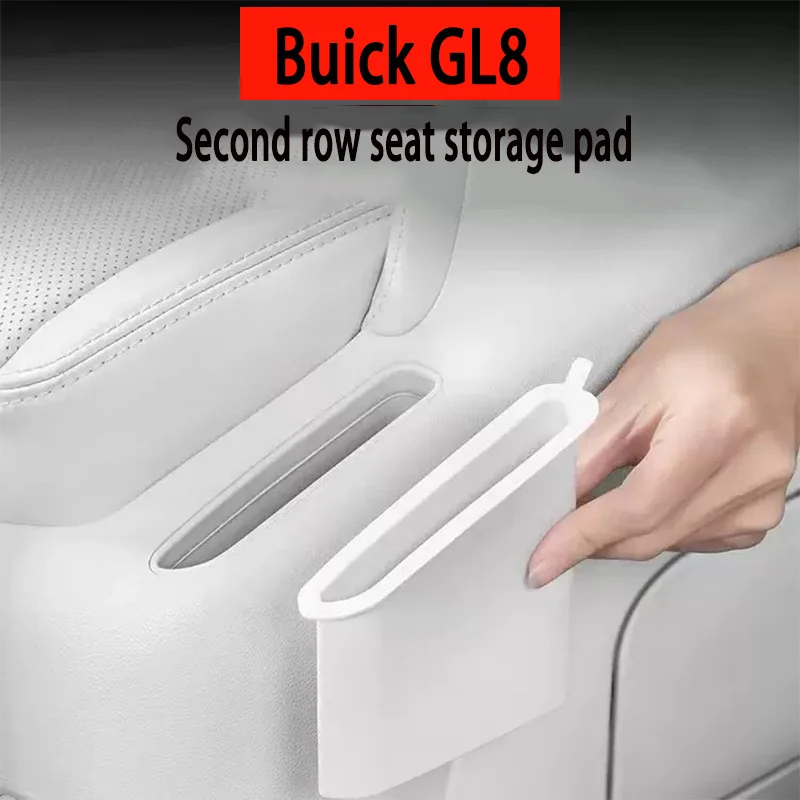 Suitable For Buick GL8 Plug-in Hybrid PHEV Land Zun ES Seat Storage Second Row Phone Slot Storage Box
