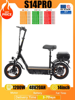 2025 new S14pro unisex motor 1200W battery 48V20.6AH portable folding electric scooter 14 inch tires max speed 45km/h range 50km