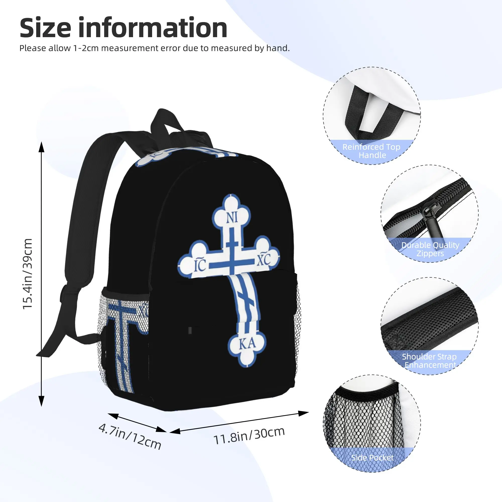 Russian Orthodox Cross Print Backpack Hot Sale Daypack Large Capacity Boys Girls BookBag Shoulder Bags for Men Women School Bag
