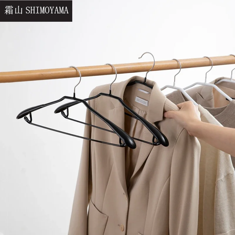 

SHIMOYAMA 2pcs Metal Hanger Wide Shoulder Clothes Hangers Non Slip Wardrobe Closet Pants Magic Storage Rack Dress Dying Racks