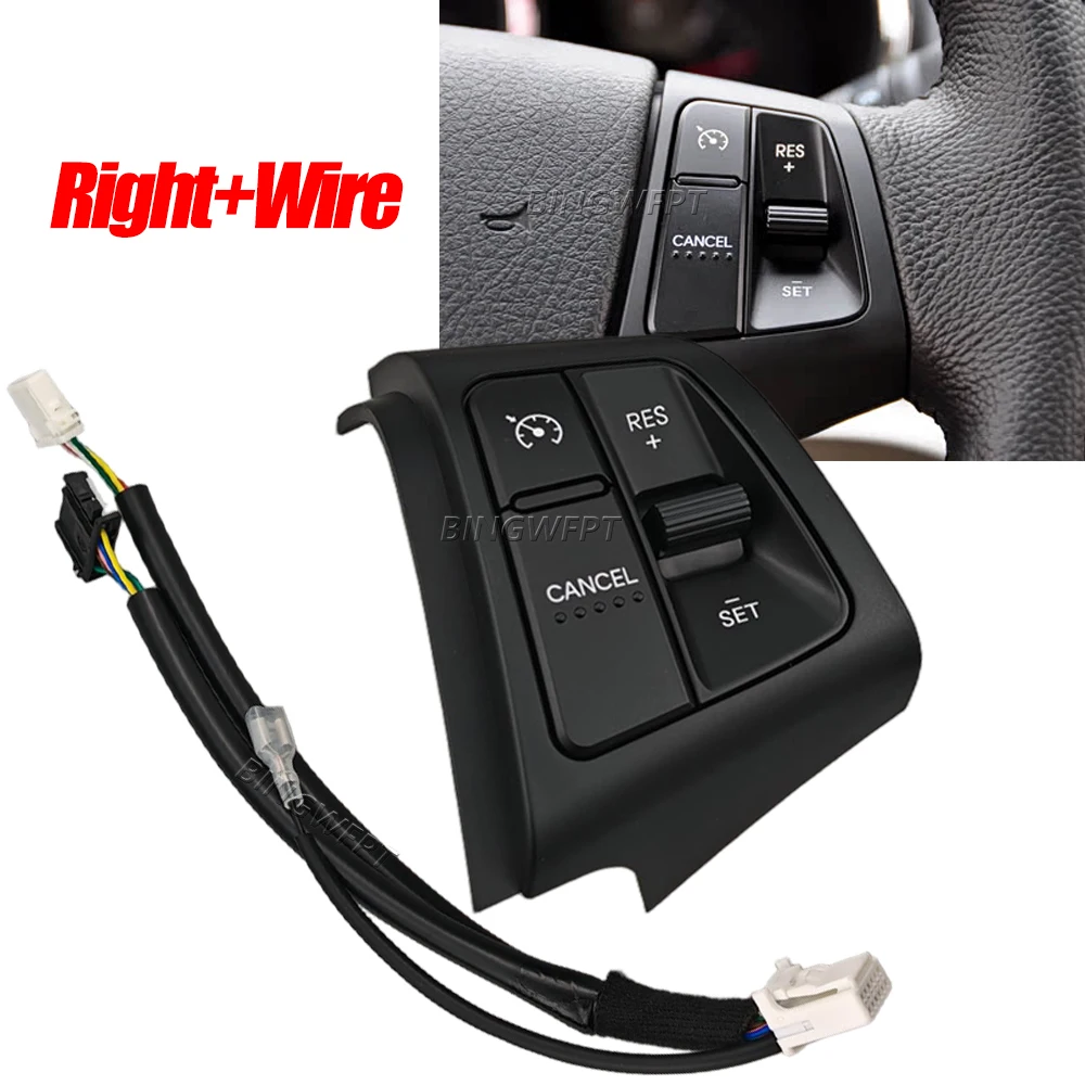 Right /Left Button+Wire 967002P000 967102P000 For Kia Sorento 2009‑2012 Steering Wheel Cruise Volume Control Switch