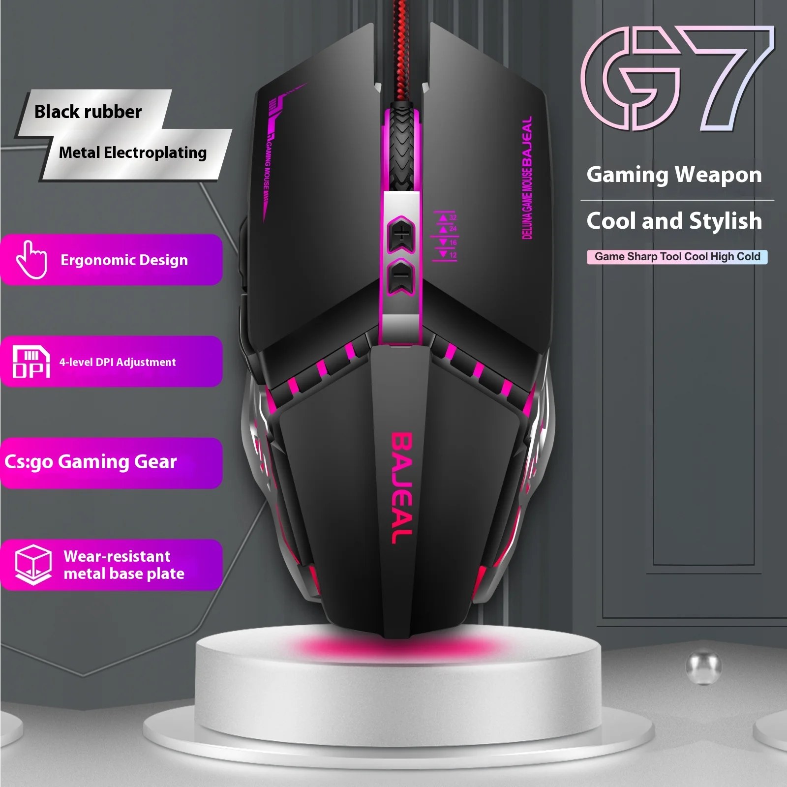 

Проводная игровая мышь BAJEAL G7, 4 цвета, дышащий светодиод, 4 уровня на дюйм, металлическая основа для ПК, ноутбука, киберспорта